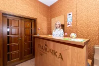 Hotel "uralochka" Hotels in Gorod Zarechnyy