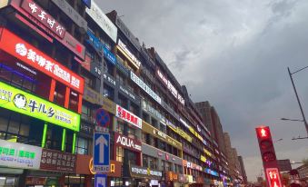 Yanji Jingjing Homestay (Yuxin Hutong)