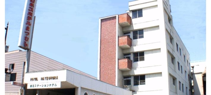 Iida Station Hotel Matsumura Hotel di Iida