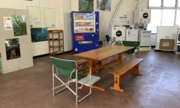 Yakushima Refresh Room