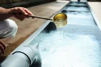 生地温泉たなかや - 温泉