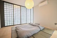 Kyo-wa Hotel Kameido - Auberges