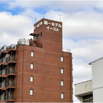 Okazaki Dai Ichi Hotel East Wing