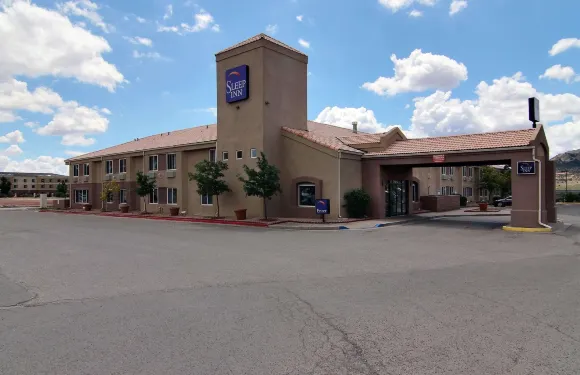 蓋洛普舒眠酒店