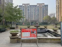 Maitian Guaiquan Circle Apartment (Xincheng Wei Yi Road No. 1 Branch) - موقف سيارات