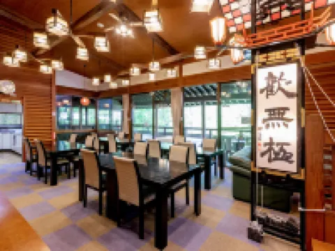 Heartland Hills in Noto 12 Sukiya Zukuri House Hotel di 