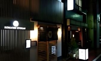 Komatsu Ryokan