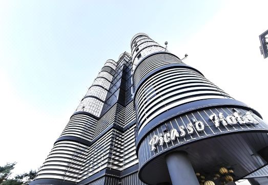 피카소호텔