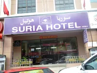 Suria Hotel Kota Bharu Отели в г. Кота-Бару