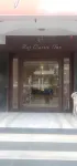 Hotel Raj Inn- Nr Kims - Sunshine Hospitals Begumpet - 2 estrellas