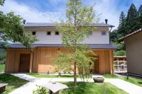 Satoyama Hotel Kanenone Tamba Hotels in Tamba
