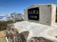 Hotel Daisen Shirogane