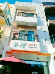 มิลเลนเนียม อินน์ - วิวภูเขา