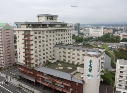 平成館海羊亭