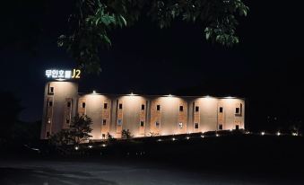 Gongju J2 Hotel
