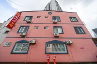 화성 대화 천주교 남양 성모 성지 (The Shrine of Our Lady of the Rosary of Namyang) 주변 호텔