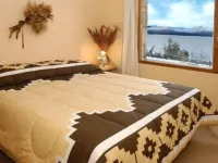 Apart Altos Del Nahuel Hotels in San Carlos De Bariloche