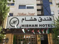 Hisham Hotel Hôtels à proximité de : Ambassade de France
