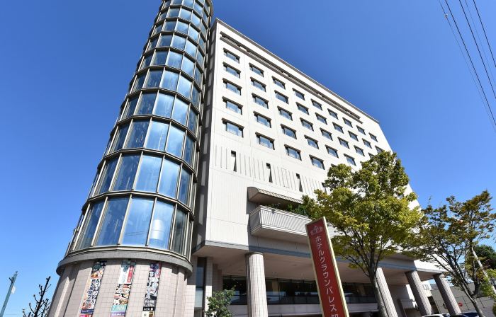 ANA Crowne Plaza CHIRYU by IHG
