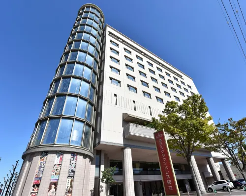 ANA Crowne Plaza CHIRYU by IHG Hotels in Chiryu