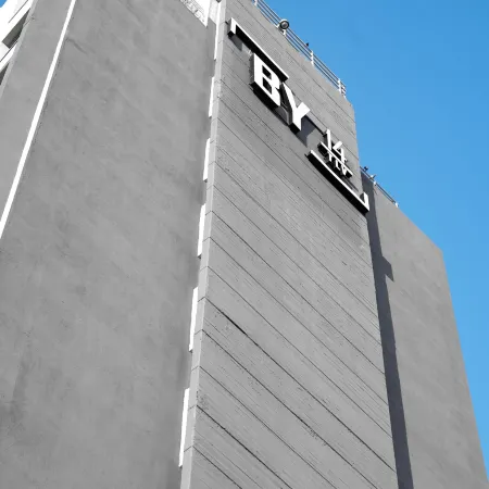 By14 TLV Hotel Отели рядом с достопримечательностью «Пляж Гордон»