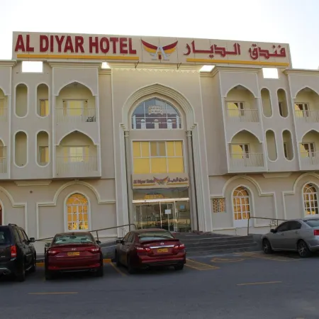 Al Diyar Hotel