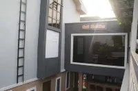 머리디안 로지 호텔 앤 리조트