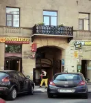 Davidov Mini-Hotel