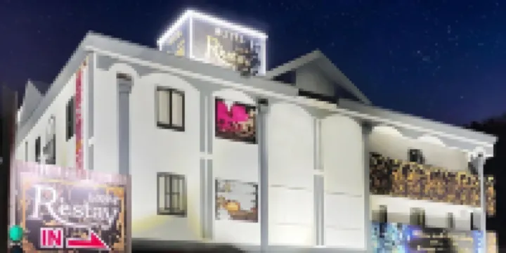 里斯泰鶴島 - 限成人 鶴島市酒店