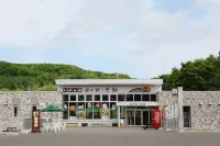 Tokachi Nauman Onsen Hotel Arco Hotels in Sarabetsu
