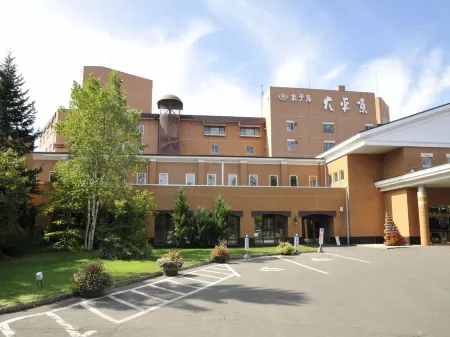 Hotel Daiheigen