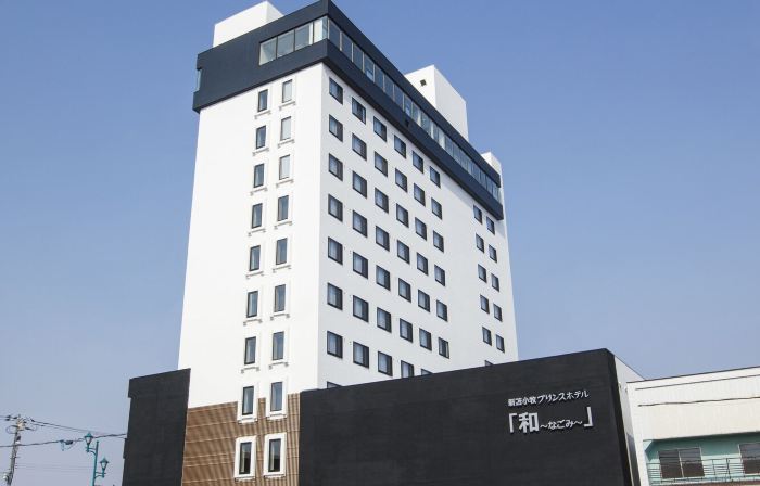 New Tomakomai Prince Hotel Nagomi