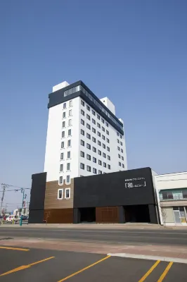 New Tomakomai Prince Hotel Nagomi Các khách sạn ở Tomakomai