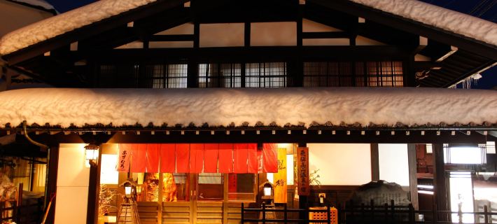 飛騨高山温泉　旅館あすなろ 高山市のホテル