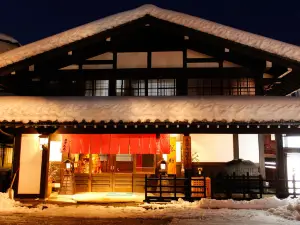 Asunaro旅館