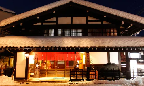 Ryokan Asunaro