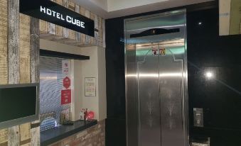 Cube Hotel