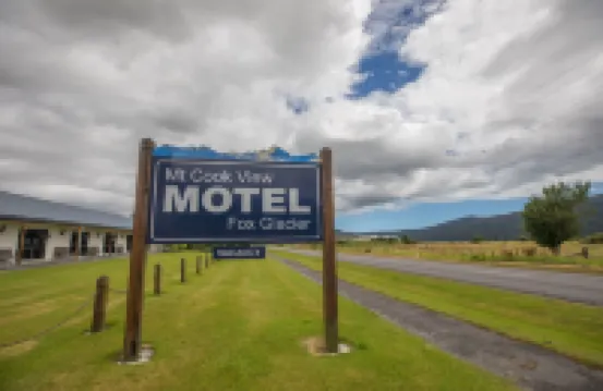庫克山景汽車旅館 福克斯冰川鎮酒店