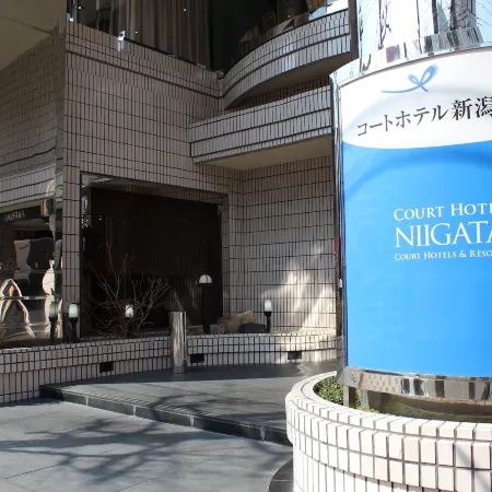 Court Hotel Niigata Отели в г. Ниигата