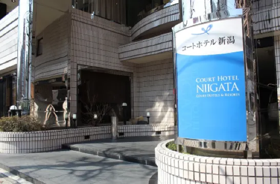 コートホテル新潟