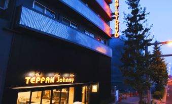 Beagle Tokyo Hostel＆Apartments