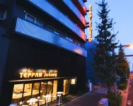 비글 도쿄 호스텔&아파트먼트 하네다 공항 제 1 터미널 주변 호텔
