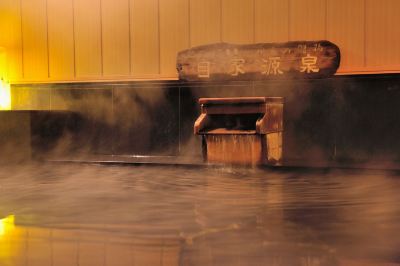 フィットネス＆レクリエーション施設 天然温泉 青葉の湯 ドーミーイン仙台ANNEXの写真