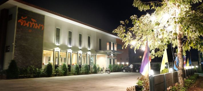 Juntima Place at Amphawa Hotels in Amphawa