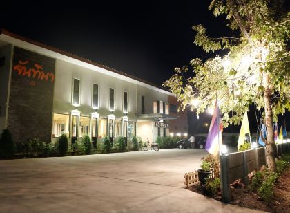 Juntima Place at Amphawa