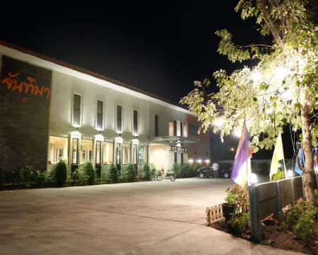 จันทิมา เพลส @ อัมพวา โรงแรมในอัมพวา