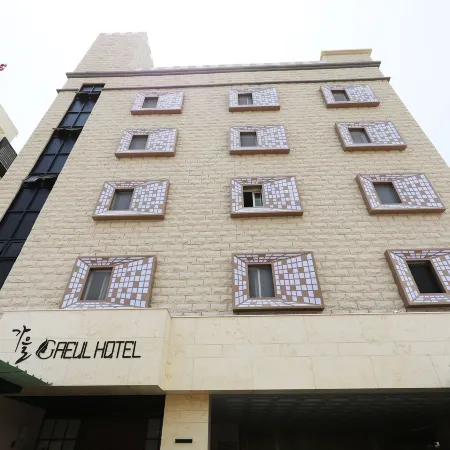 Gaeul Hotel