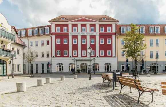 福斯特普科勒公園庫爾圖爾酒店