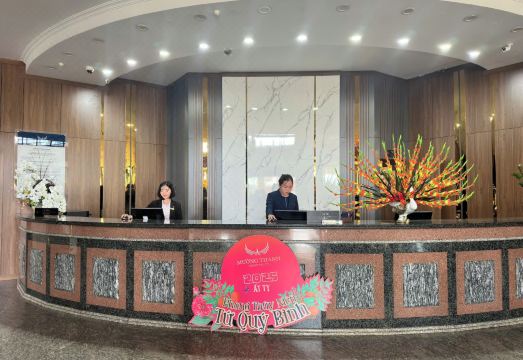 무엉 탄 그랜드 지아 라이 전경