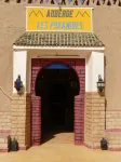 Les Pyramides Hotel Hotels near Merzouga
